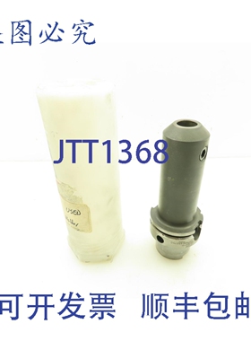 原装供应H4E4A0750 立 HSK63A 3/4