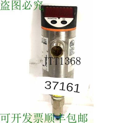 原装供应ifm PN3004 压力传感器