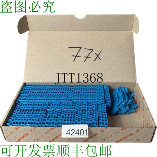 原装供应合奏 Contenu 77 件！ Zdu 2.5/3AN Bl Pince de