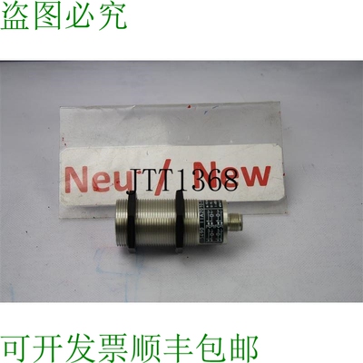 原装供应IFM Efector II5490 IIA2010-FRKG / Capteur Inductif