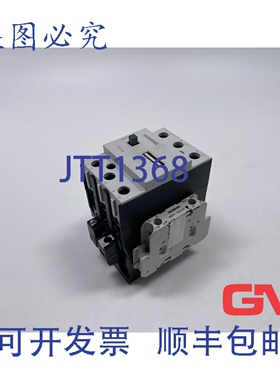 原装供应接触器 3TF4422-0AD0 42V 50Hz 50V 60Hz 2号