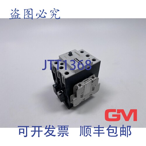 原装供应接触器 3TF4422-0AD0 42V 50Hz 50V 60Hz 2号