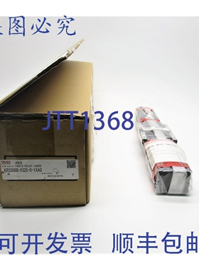 原装供应THK KR3306B-0325-0-1XA0 NSMP