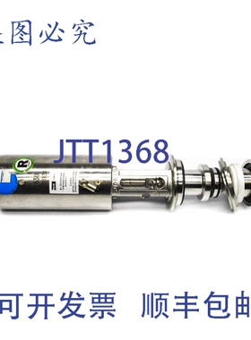 原装供应SUDMO 2341924 努皮