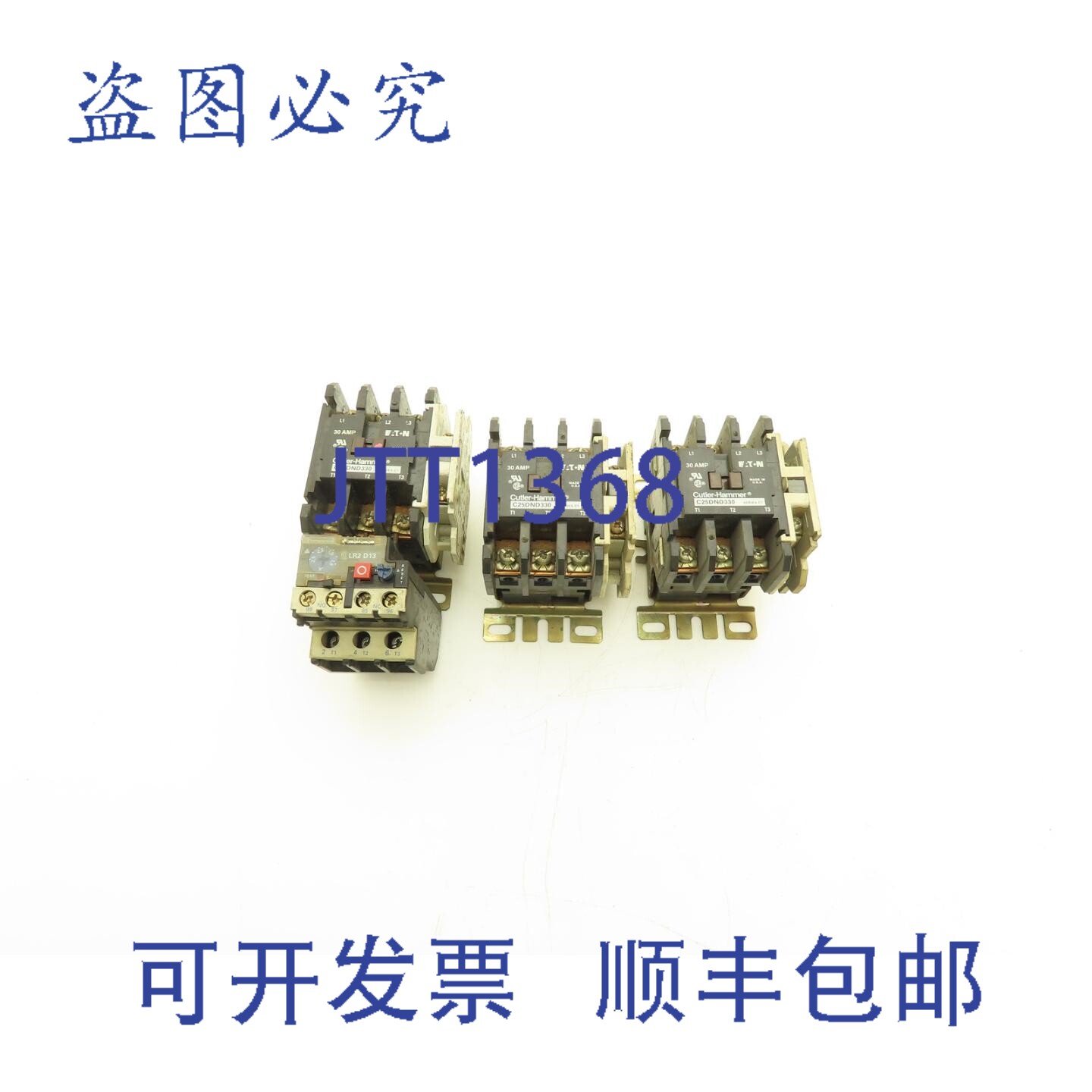 原装供应Cutler Hammer C25DND330 LR2D1307 套装，包含 3 个 30A