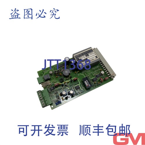 原装供应Nagy 测量传感器 MUSY-DT MU-SY 0.8/10 220V