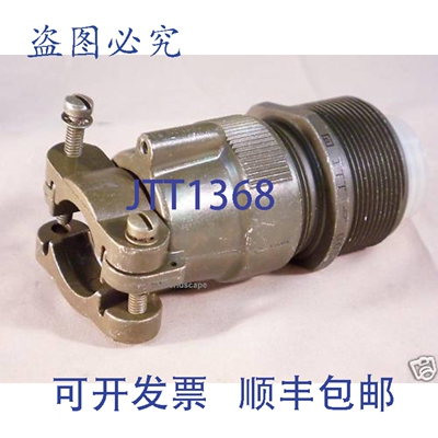 原装供应ITT Cannon MS3101F24-11P 圆形军规连接器