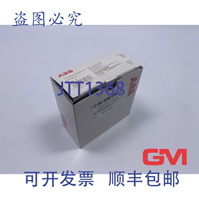 原装供应电机开关1SAM250000R1011手动电机启动器MS116-16 10-16A