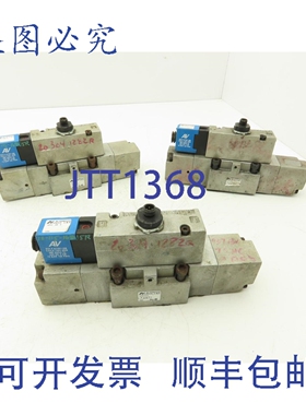 原装供应自动 S31C-DB-6 气动换向电磁阀 24VDC 3个装