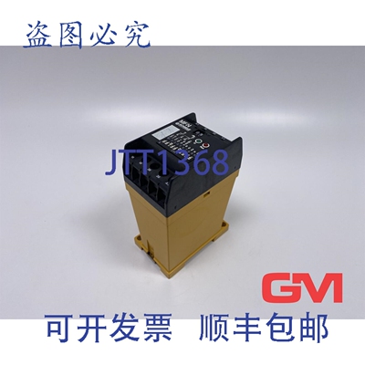 原装供应Schiele Zeitverz?gerungsrelais MFN 2 WE 定时继电器 2