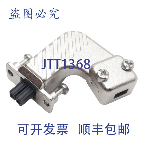 原装供应Allen-Bradley 2198-KITCON-DSL 反馈连接器，K5500，DSL