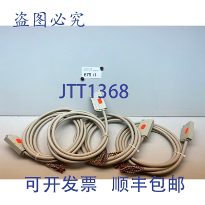 原装供应控制电缆 Harting 09062483201 连接器 Lapp 电缆 Unitro