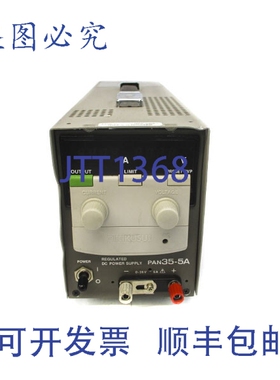 原装供应菊水电子 PAN35-5A 0-35V 5ANSNP