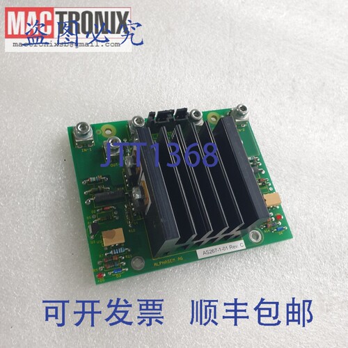 原装供应Alphasem AG AS267-1-01 REV C Alphasem 8302 PCB板