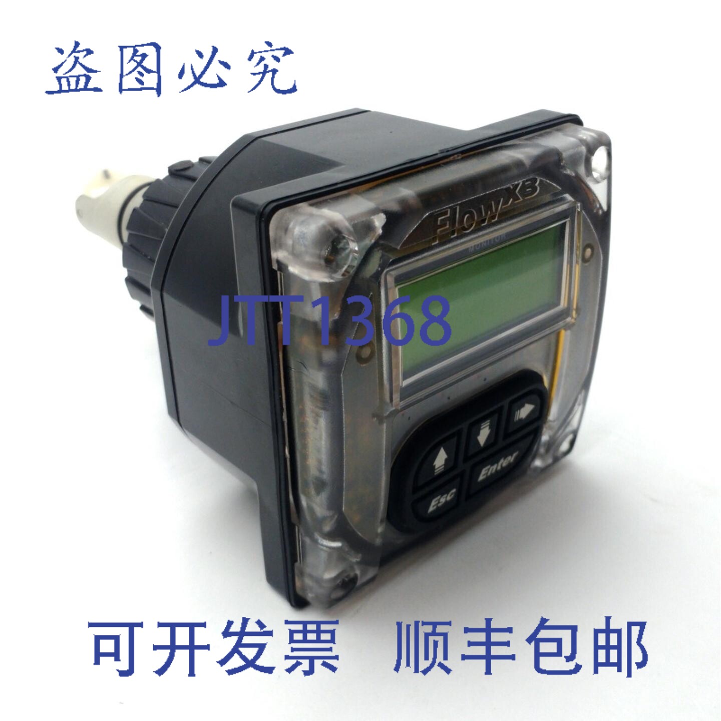 原装供应FLS F3.01.H.01 和 F9.01 流量 X3 传感器和器,流量范围