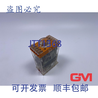 原装供应SCHLEICHER施莱西尔时间继电器 02621688-567 SZA 14-2s