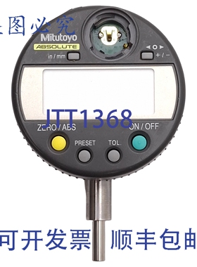 原装供应Mitutoyo 543-272BS IDC数字指示器，量程0.5英寸，仅供