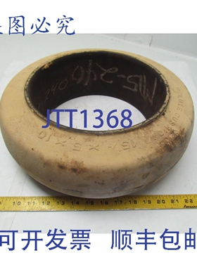原装供应15-1/2"X5"X10" 豪华缓冲无痕白色压装式