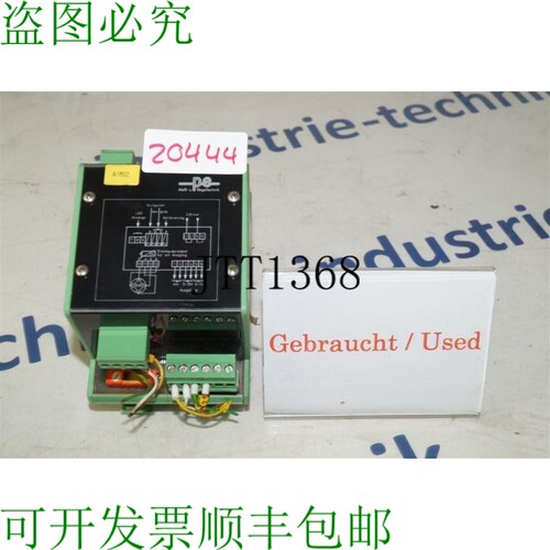 原装供应PE Medici&oacute;n T&eacute;cnica 监管机构