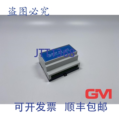 原装供应PDT发送器180000C数字发射器30相24V可编程