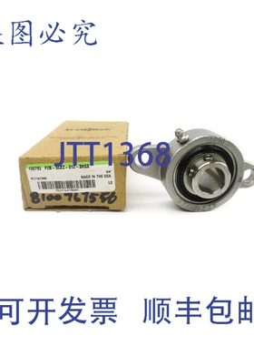 原装供应道奇 136793 F2B-SCEZ-012-SHSS NSMP