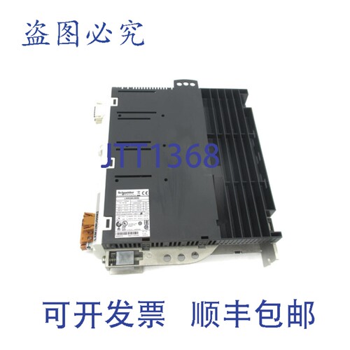 原装供应LXM32MU90M2 230V 9A UNMP