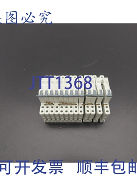 原装供应5ST3010 Sentron 断路器辅助开关，13 个装