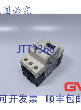 原装供应 变压器开关 GV2-RT08 断路器