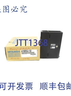 原装供应A1SD59J-S2 NSMP