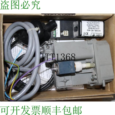 原装供应FLOWATCH 230V Pompe de Puisard Condensat FLOWATCH