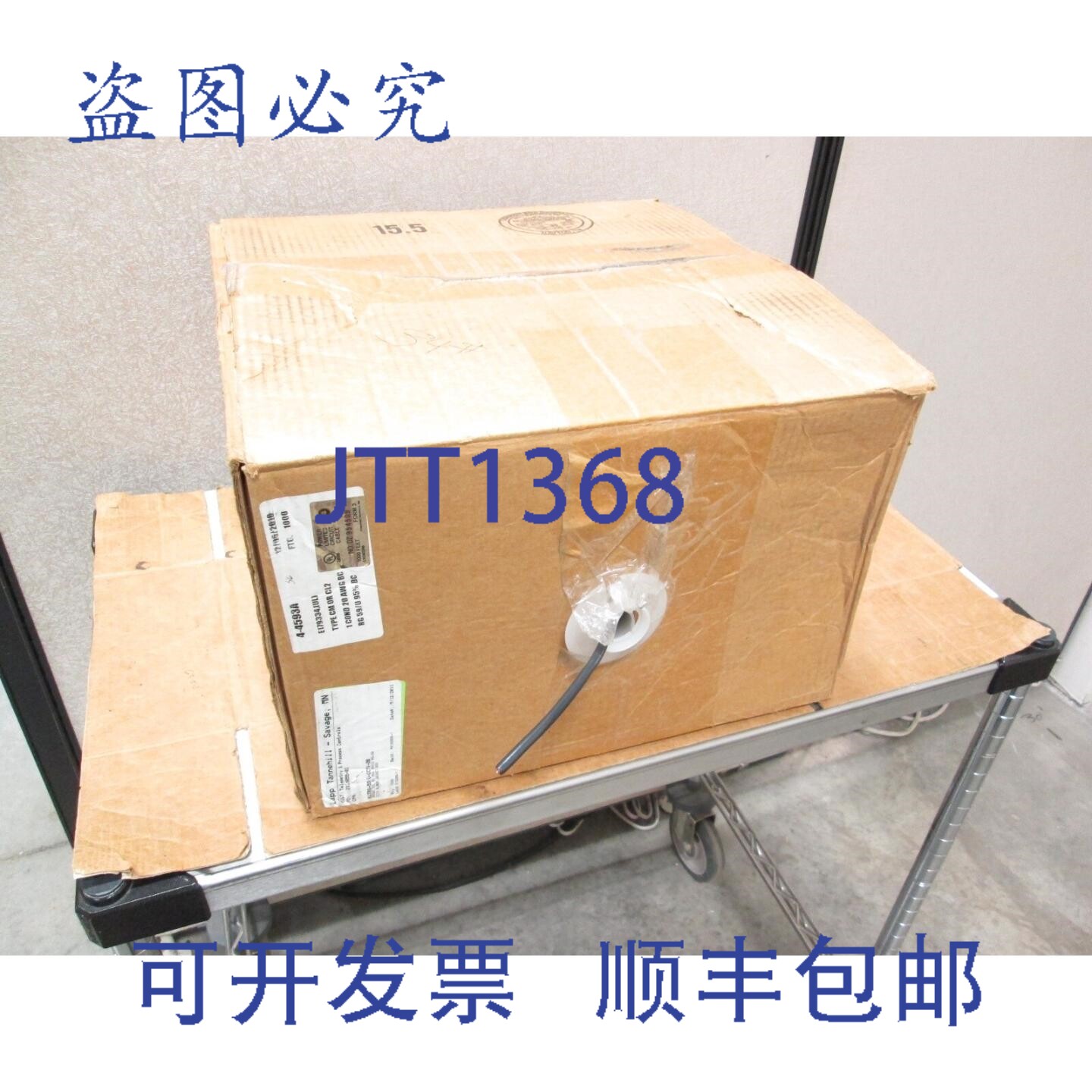 原装供应Lapp Tannehill KLTRG-59/U0B 闭路电视摄像头线缆 RJ-59