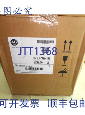 原装供应Allen Bradley VPL-B0631T-CK12AA 伺服电机