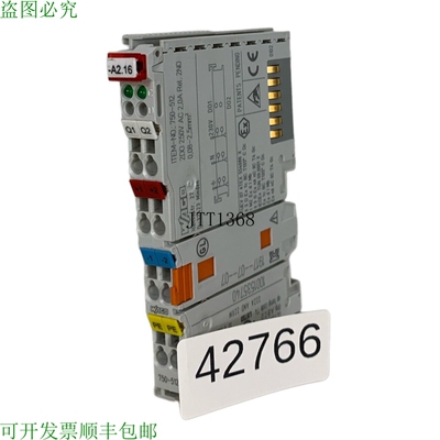 原装供应750-512 模块 继电器输出端子 Abrazadera