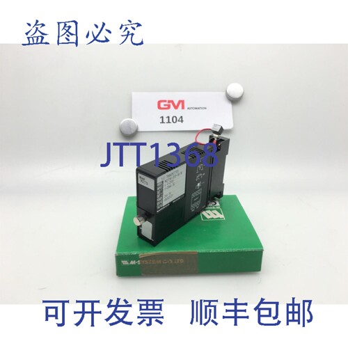 原装供应M-System M-Tech 发射器 型号 M2TS-2D-R/KT/C 0-20mA 24