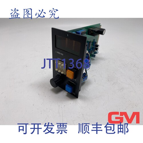 原装供应Imal 控制模块 型号 503 IMAL 503C