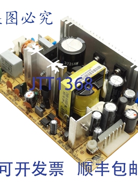 原装供应 PT-65-R14VAI 电源，90-264VAC 输入，5/12/24VDC