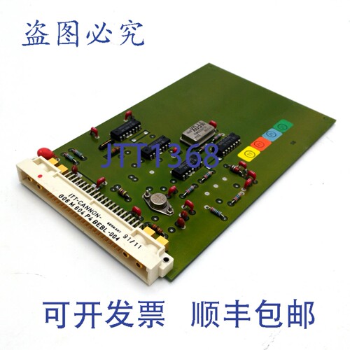 原装供应Polytec VM301-2200A 激光振动计主振荡器板，DIN 型连接