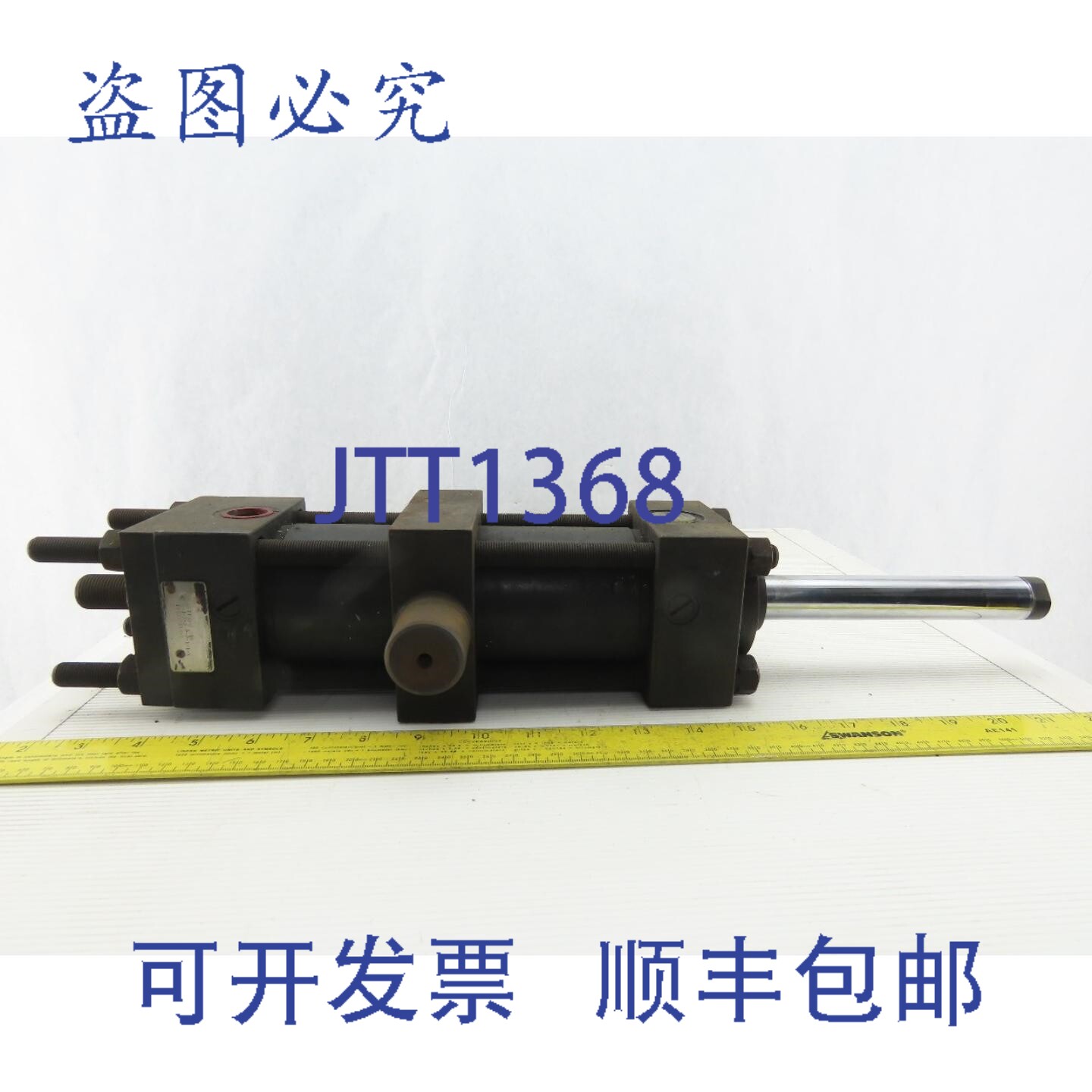 原装供应Hydro-Line 双端液压拉杆缸 2-1/2 英寸缸径 6 英寸行程