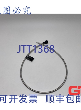 原装供应Ifm 光波导反射式光开关 E20056 FT-00-AA-E3 光纤传感器