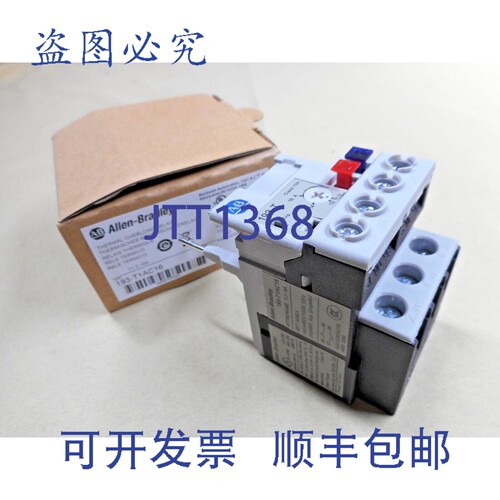 原装供应Allen Bradley 193-T1AC16 过载继电器