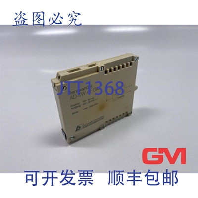 原装供应Adamczewski 分离器 AD-TW 41 GM 隔离转换器 AD-TW41GM