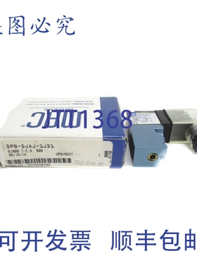 原装供应MAC DPB-DJAJ-1JD1 120PSI 110/50 120/60 NSMP