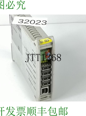 原装供应来自 Voltaggio 的 L&uuml;TZE Diohub USB N4 745582