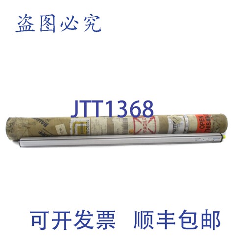 原装供应巴鲁夫 BTL5-E17-M0750-P-S32/US BTL0KC2 NSMP