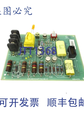 原装供应DS3800TH1B1C UNMP