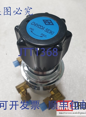 原装供应千代田 EX-500mkII-PM 压力调节器， BESTEM-D03