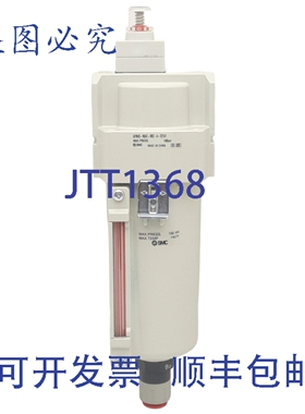 原装供应 AFM40-N04C-8RZ-A-X2141 油雾分离器，大压力 150psi