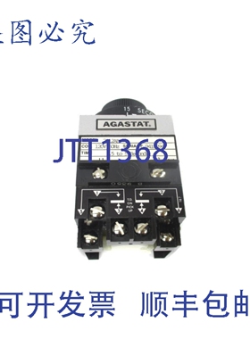 原装供应AGASTAT 7012AB 120V .5-5SEC. NSNP