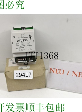 原装供应蠕虫 ATV230 驱动器与 Rel&egrave; Elettronici PA 0205