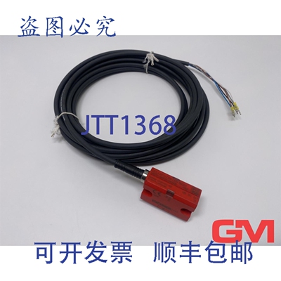 原装供应Euchner 安全开关 CES-I-AP-U-C04-U05-116503